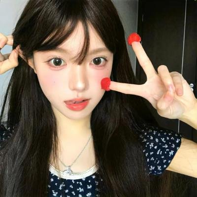 爱的誓言